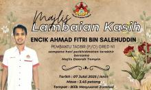 Majlis Lambaian Kasih Sempena Hari Perkhidmatan Terakhir Encik Ahmad Fitri, Pembantu Tadbir  (P/O) N1